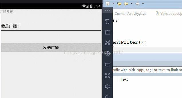 Android- BroadCastReceiver 基础学习_broadcastreceiver