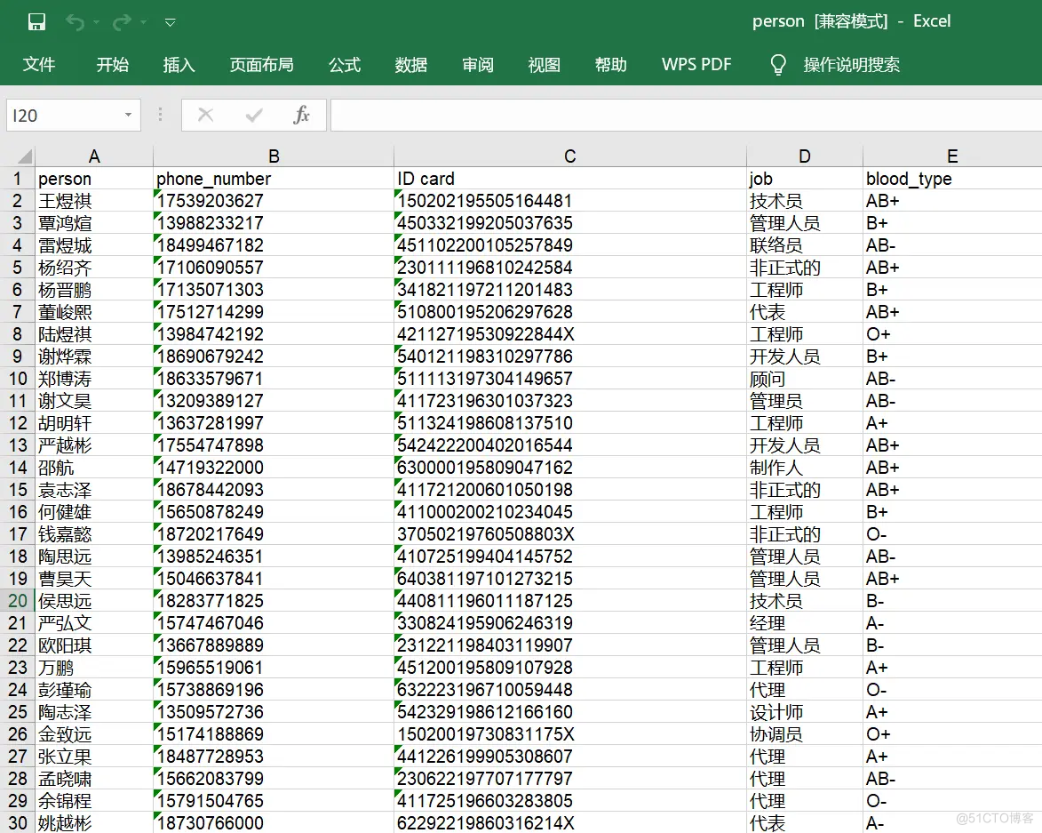 2023年十款开源测试开发工具推荐（自动化、性能、造数据、流量复制）_测试开发_05