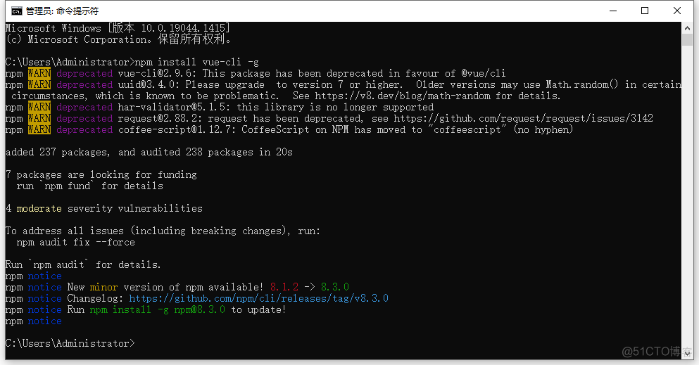 Node.js 环境搭建教程_配置环境变量_16