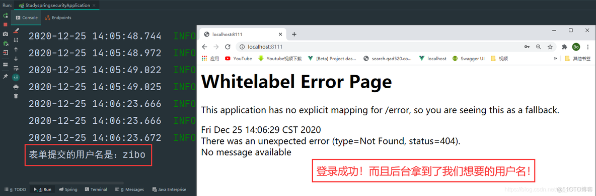 【Spring Security】003-Spring Security web权限方案（1）：用户认证_spring boot_03