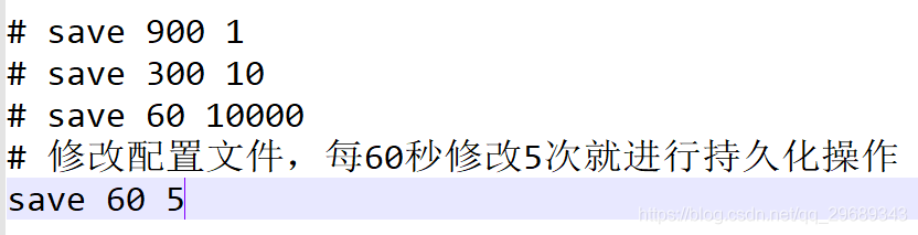 【Redis】009-Redis持久化：RDB操作、AOF操作_客户端_02