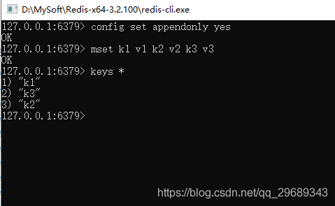 【Redis】009-Redis持久化：RDB操作、AOF操作_redis_15