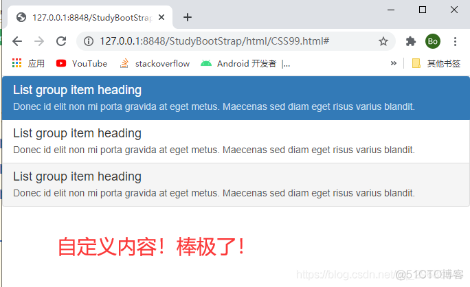 【Bootstrap】016-组件：媒体对象、列表组_3c_10