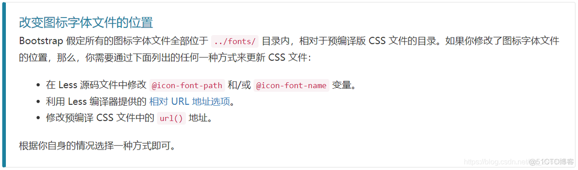 【Bootstrap】011-组件：Glyphicons 字体图标、下拉菜单_bootstrap_02