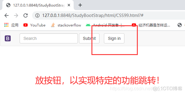 【Bootstrap】013-组件：导航、导航条、路径导航_html_15