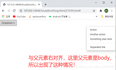 【Bootstrap】011-组件：Glyphicons 字体图标、下拉菜单