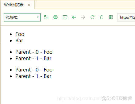 【Vue.js】008-列表渲染_javascript_02