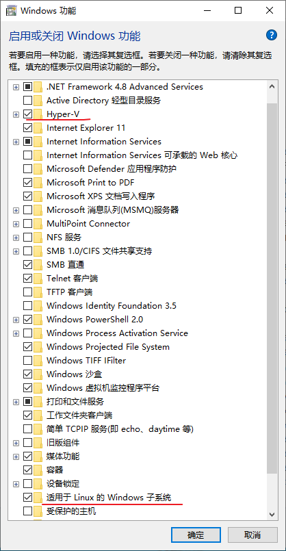 Docker 系列之 DockerDesktop 初步安装_Windows_02