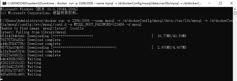 Docker 系列之 DockerDesktop 初步安装_Docker_28