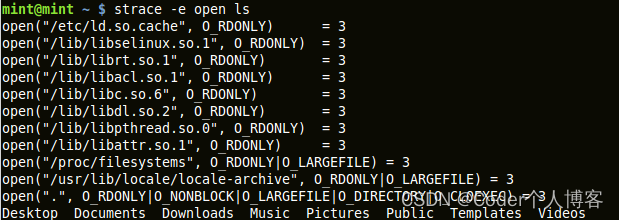 Linux下调试方法汇总_#define