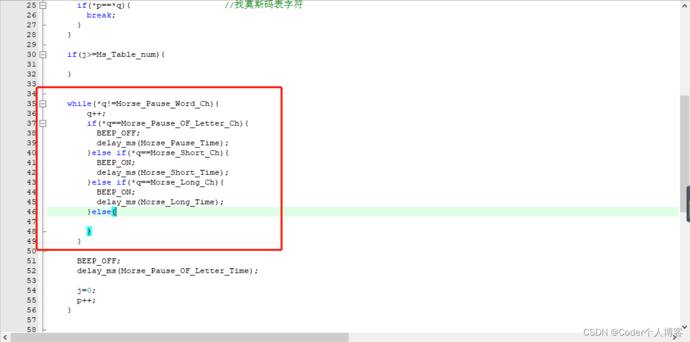 嵌入式开发学习之--Git管理代码_暂存区_08