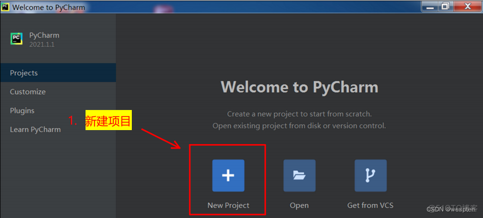 PyCharm安装及使用说明_Python_27