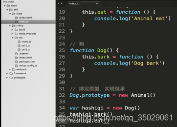 揭秘一线互联网企业 前端JavaScript高级面试_vue_58