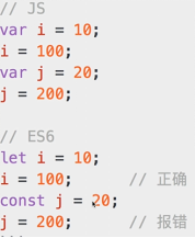 揭秘一线互联网企业 前端JavaScript高级面试_react_74