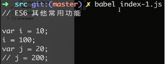 揭秘一线互联网企业 前端JavaScript高级面试_vue_82