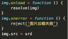 揭秘一线互联网企业 前端JavaScript高级面试_vue_105