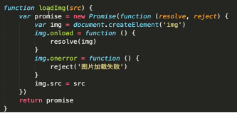 揭秘一线互联网企业 前端JavaScript高级面试_react_107