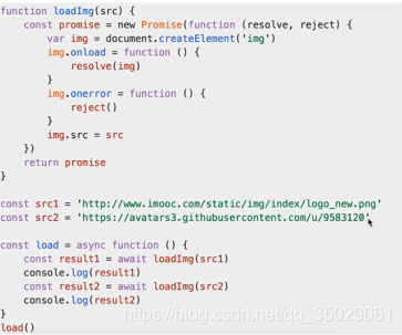 揭秘一线互联网企业 前端JavaScript高级面试_html_118