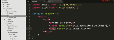 揭秘一线互联网企业 前端JavaScript高级面试_vue_181