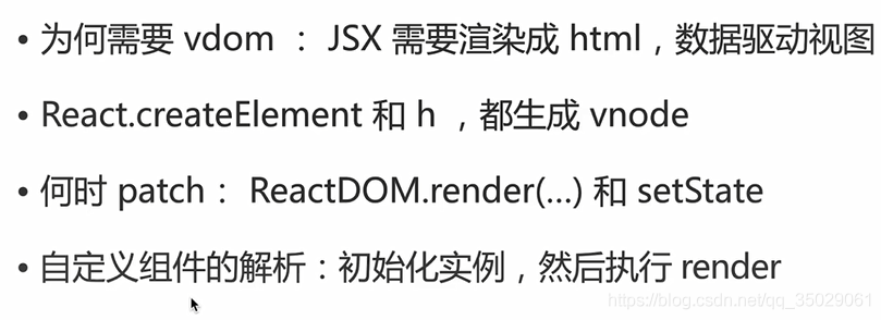 揭秘一线互联网企业 前端JavaScript高级面试_html_183