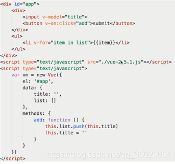 揭秘一线互联网企业 前端JavaScript高级面试_vue_188