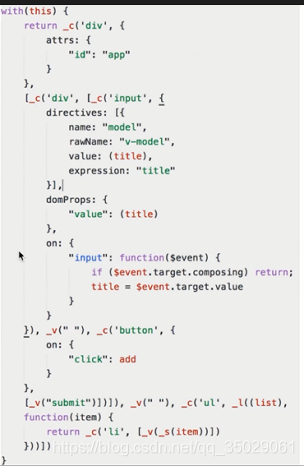 揭秘一线互联网企业 前端JavaScript高级面试_vue_191