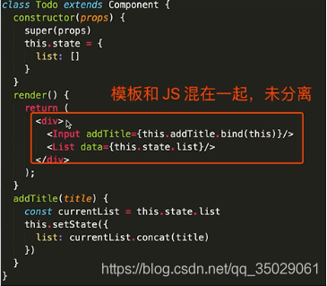 揭秘一线互联网企业 前端JavaScript高级面试_react_207