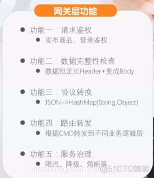 java架构师面试核心问题_构造器_04