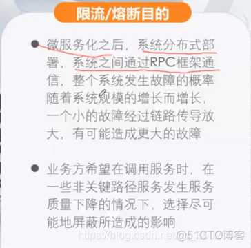 java架构师面试核心问题_构造器_110