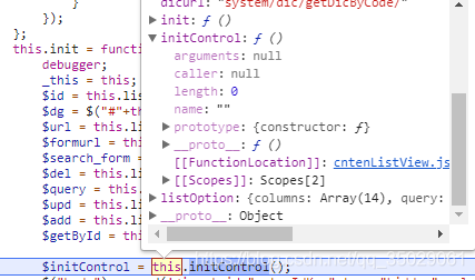 jquery初始化组件_Core_07