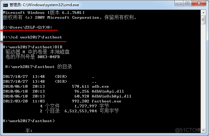 S5PV210开发 -- 通过 DNW、fastboot 烧写_串口_20