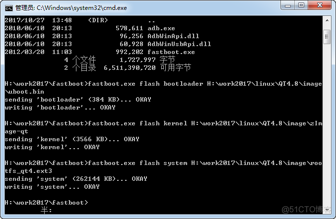 S5PV210开发 -- 通过 DNW、fastboot 烧写_linux_21