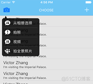 iOS上的Popover_ios_02