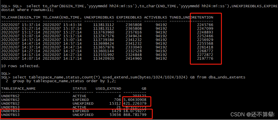 oracle undo使用率高问题处理_数据库_02