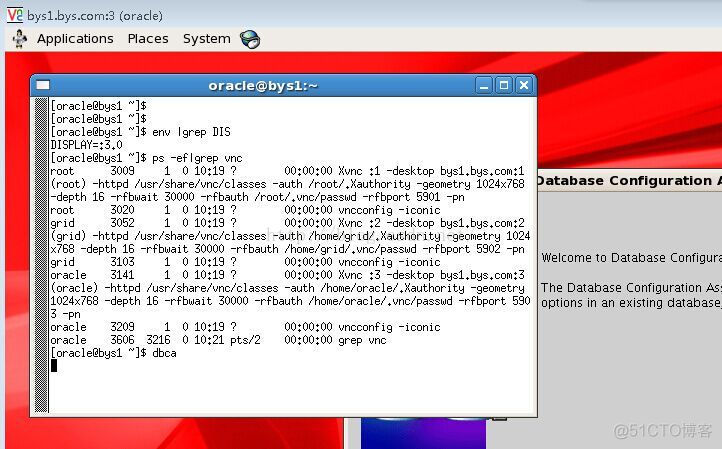 LINUX下VNC服务的安装配置_oracle