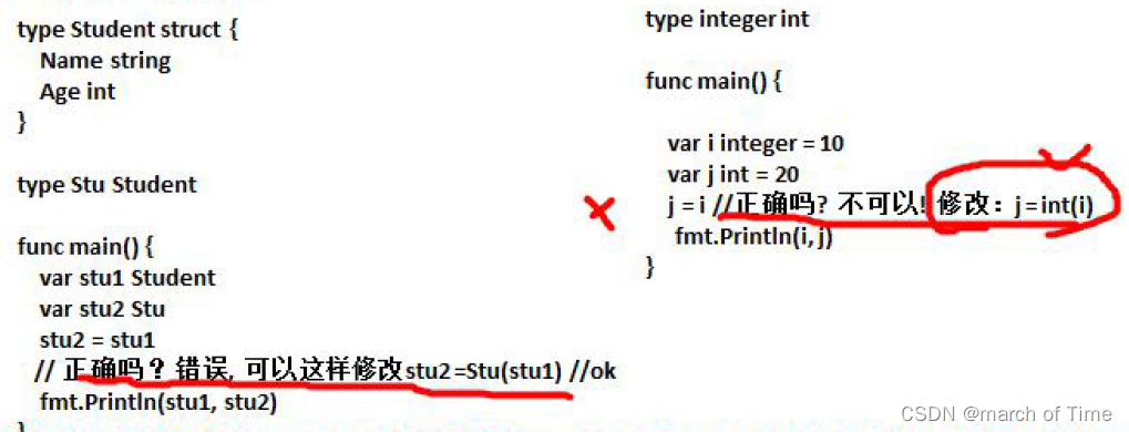 go语言中的结构体和组合思想入门示例_go_07