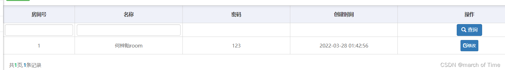 【netty聊天室实战】用protobuf进行聊天室消息发送的前后端代码_网络协议_02