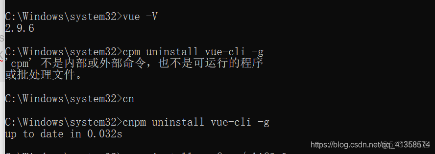 npm安装vue 解决VUE无法打开图形界面工具，输入vue ui无反应 vue-cli版本2.9.6无法升级 npm uninstall vue-cli卸载时失败_删除文件夹_19