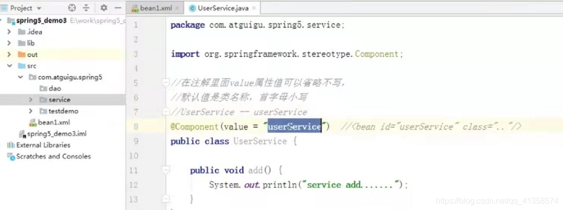 spring项目属性注入和bean管理xml 注入一般属性和集合属性_xml_16