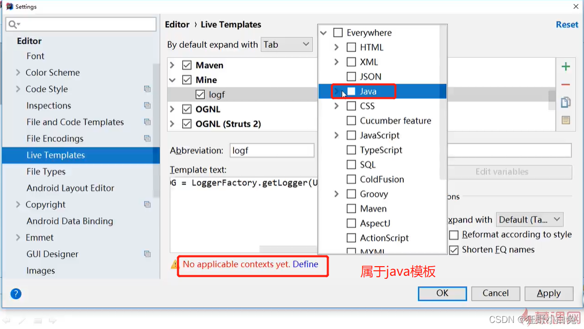 开发工具IDEA随笔_自定义_75