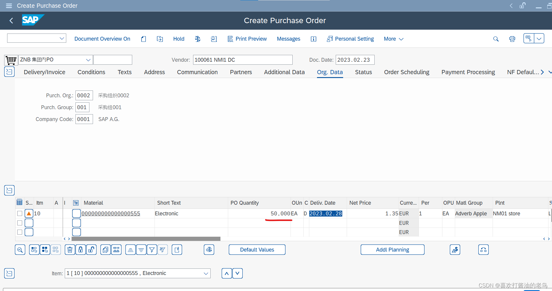 SAP MM 自动化处理之公司间STO交货单自动创建_SAP MM_10