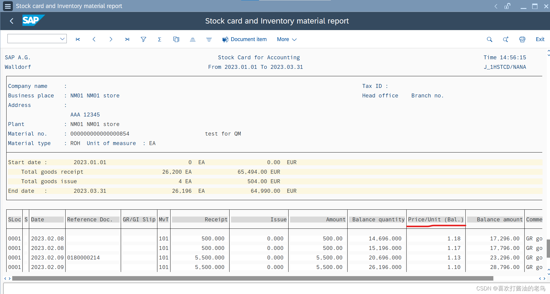 SAP MM 物料移动平均价的修改历史(续)_SAP_04