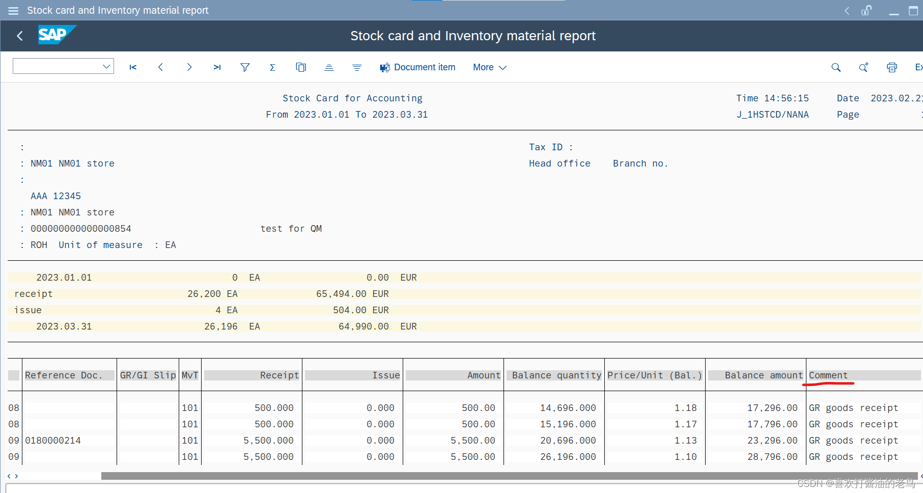 SAP MM 物料移动平均价的修改历史(续)_SAP_05