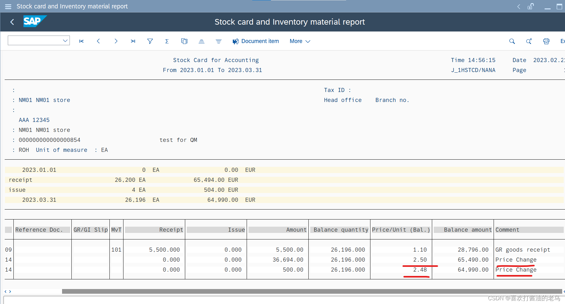 SAP MM 物料移动平均价的修改历史(续)_SAP_06