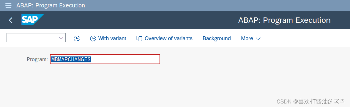 SAP MM 物料移动平均价的修改历史(续)_SAP MM_07