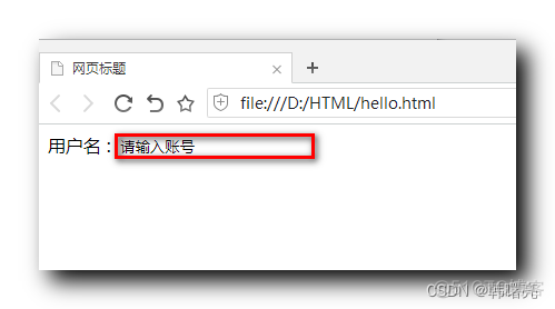 【HTML】HTML 表单 ③ ( label 标签 | 增大表单触发面积 | label 标签包含表单 | 通过 label 标签的 for 属性控制触发表单 )_label标签