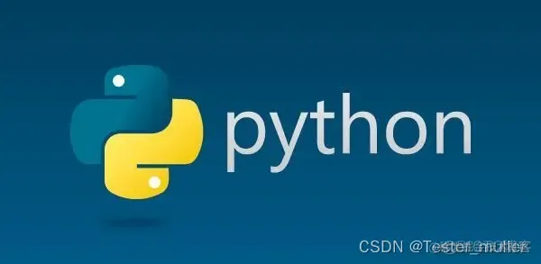 软件测试|Python基础之包的使用和软件开发目录规范及常用内置模块_包名