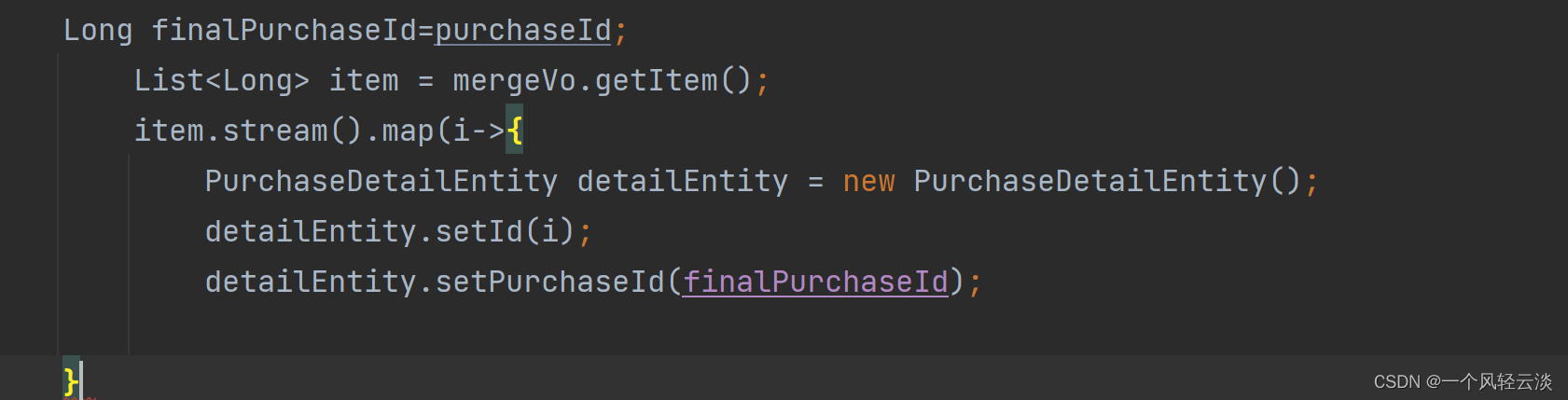 Variable used in lambda expression should be final or effectively final_java_03