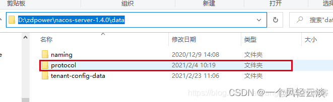 code:503 msg: server is DOWN now, please try again later!_重启