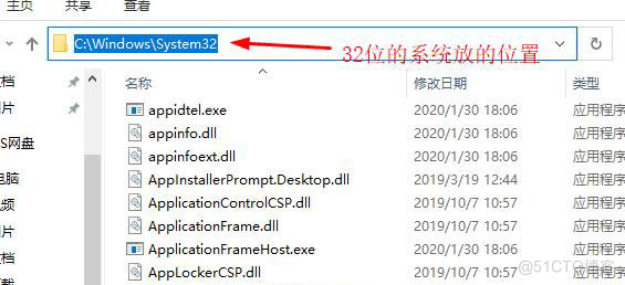 解决atl100.dll文件丢失问题_Windows